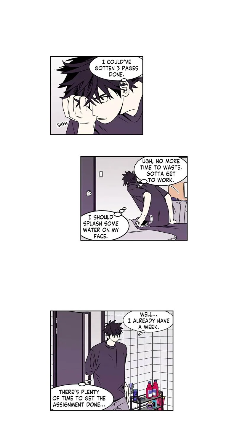 All About Lust - Page 12