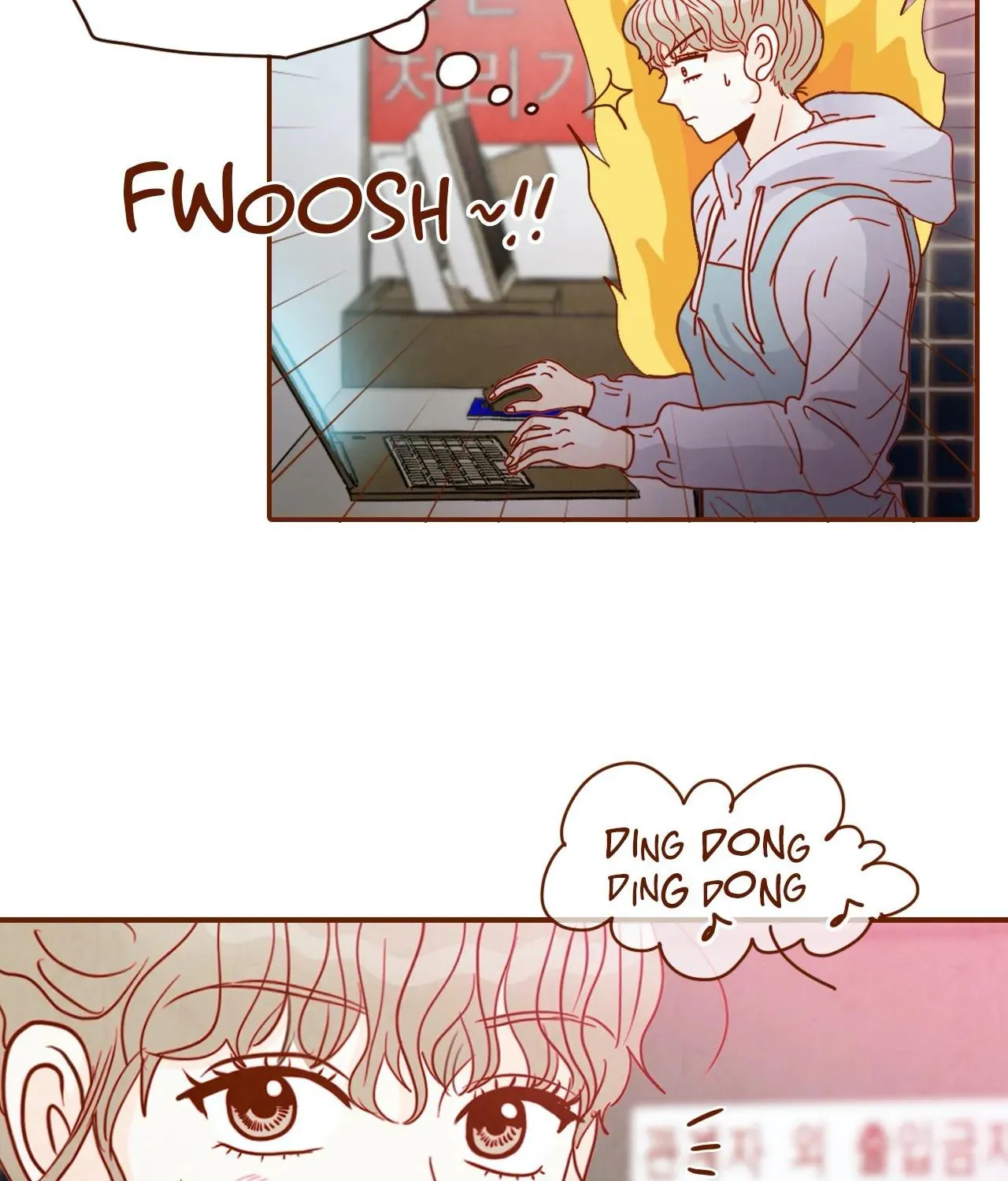 All I Want Is… Who?! Chapter 1 page 14 - MangaKakalot