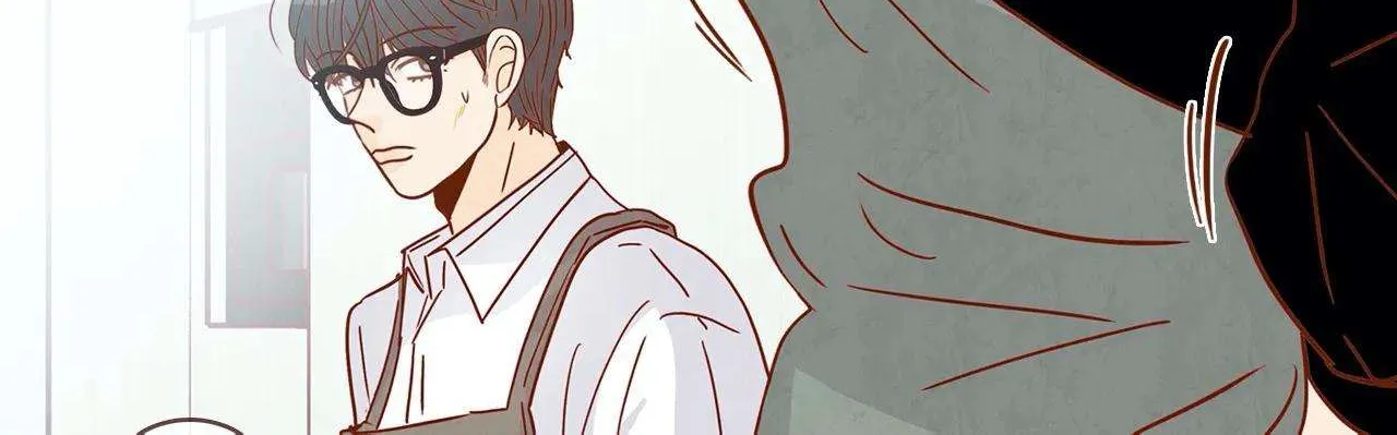 All I Want Is… Who?! Chapter 13 page 69 - MangaKakalot