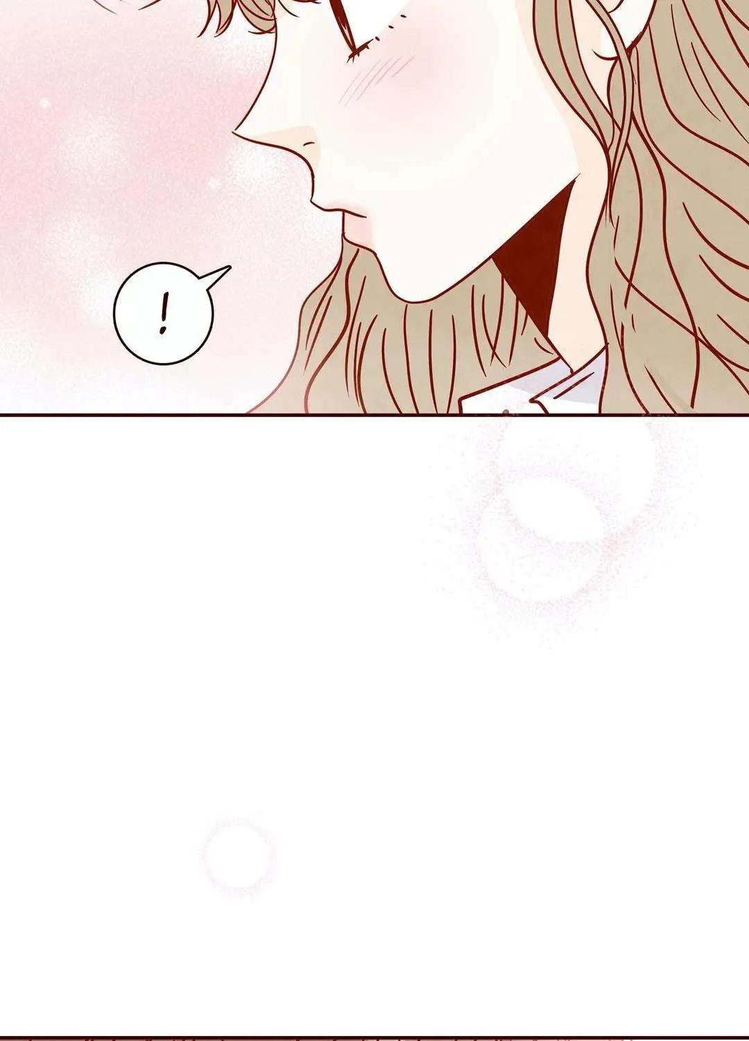 All I Want Is… Who?! Chapter 26 page 116 - MangaKakalot