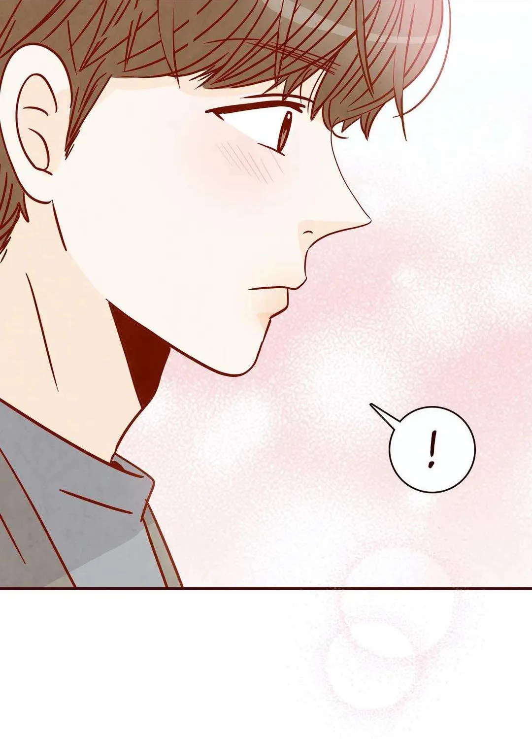 All I Want Is… Who?! Chapter 26 page 117 - MangaKakalot