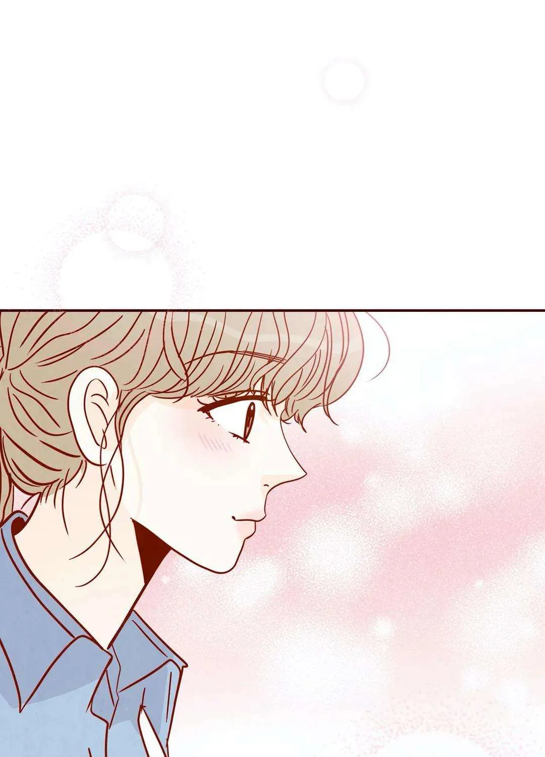 All I Want Is… Who?! Chapter 26 page 44 - MangaKakalot