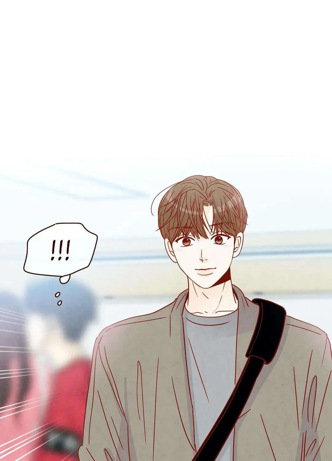 All I Want Is… Who?! Chapter 26 page 95 - MangaKakalot