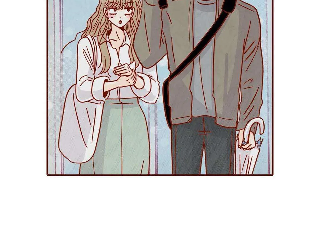 All I Want Is… Who?! Chapter 27 page 27 - MangaKakalot