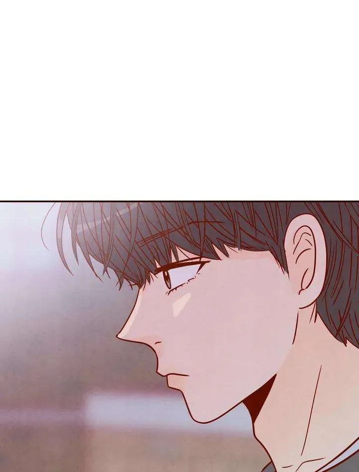 All I Want Is… Who?! Chapter 28 page 23 - MangaKakalot