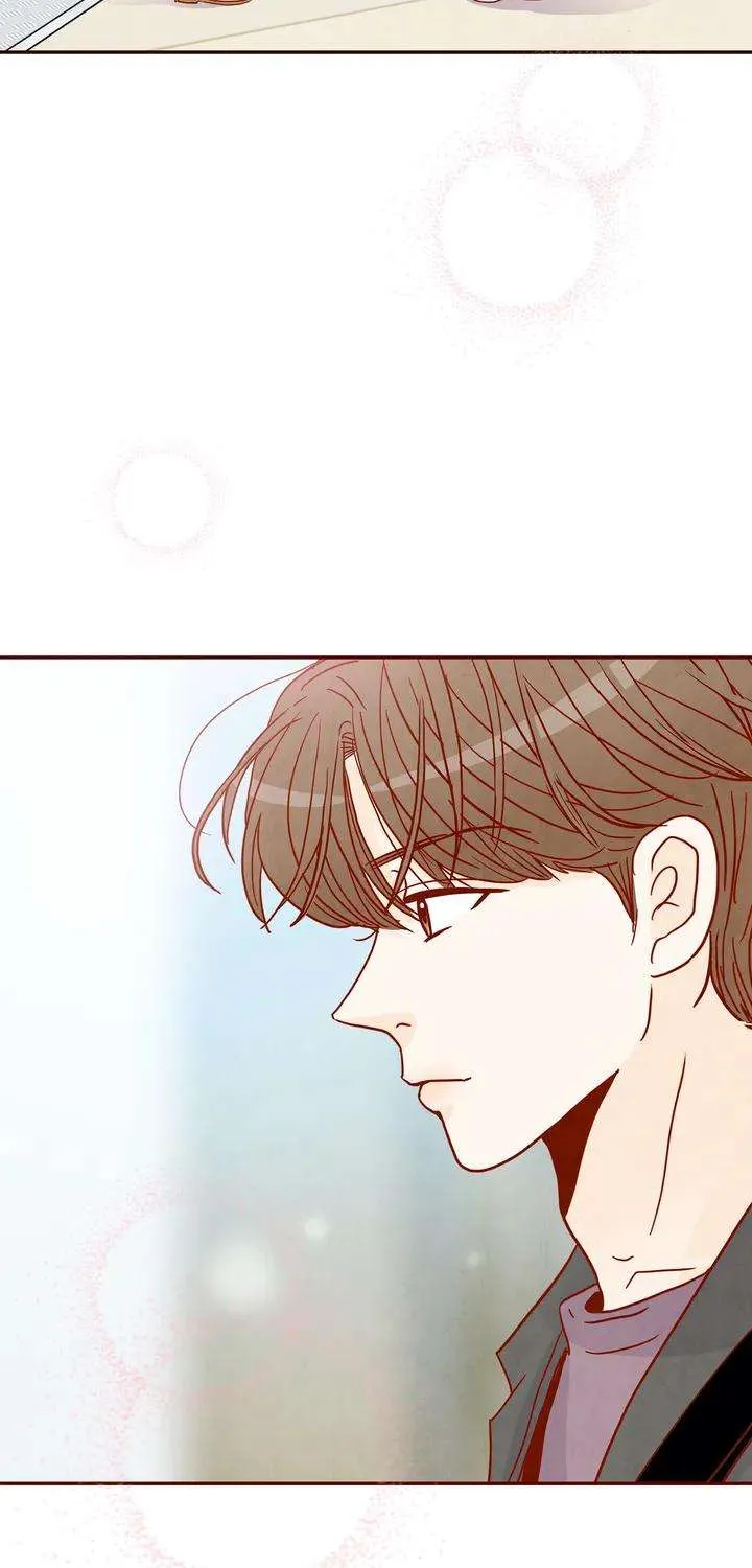 All I Want Is… Who?! Chapter 30 page 6 - MangaKakalot