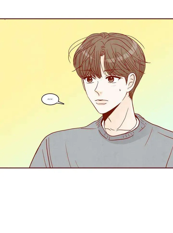 All I Want Is… Who?! Chapter 32 page 67 - MangaKakalot