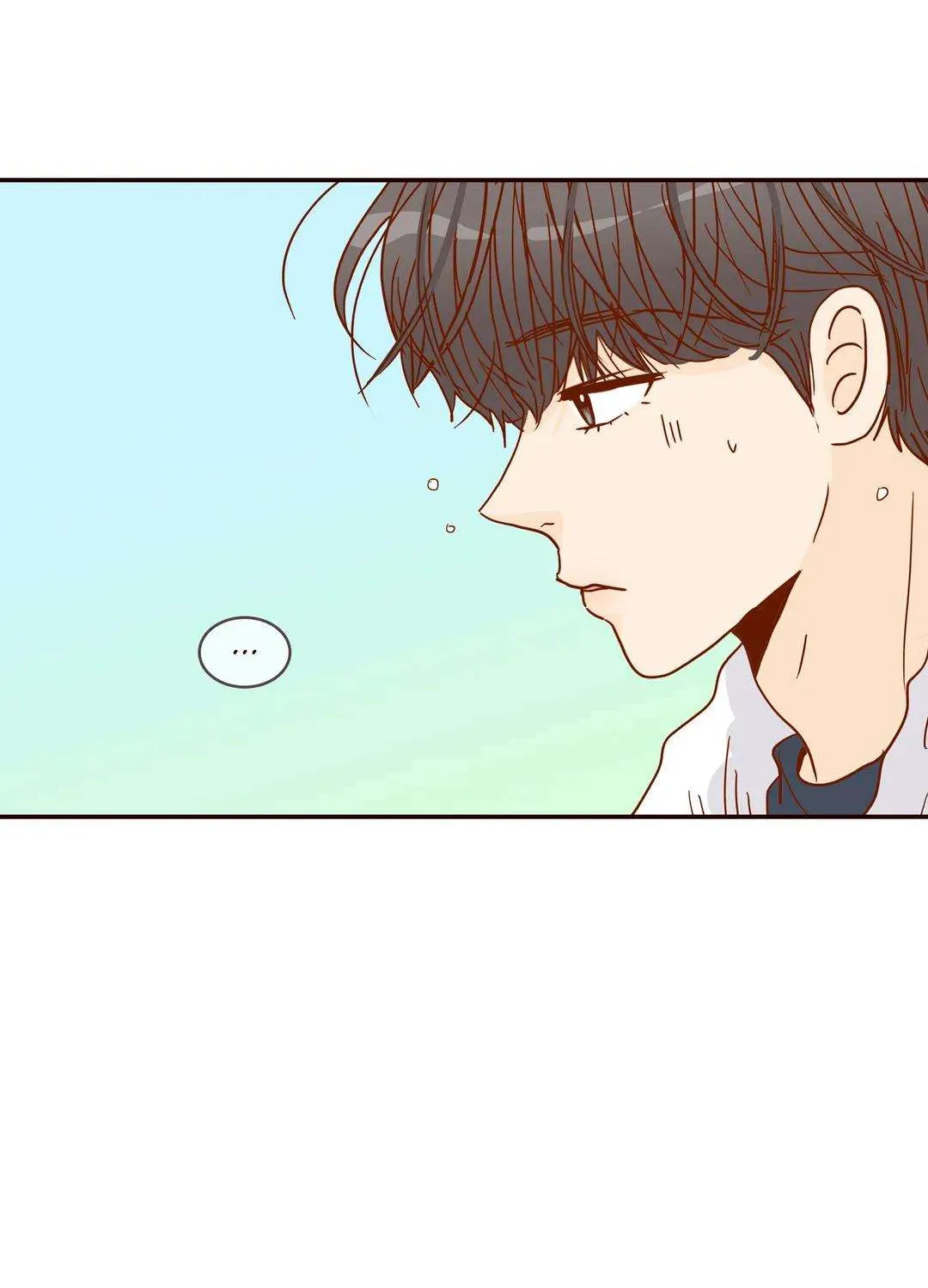 All I Want Is… Who?! Chapter 40 page 77 - MangaKakalot