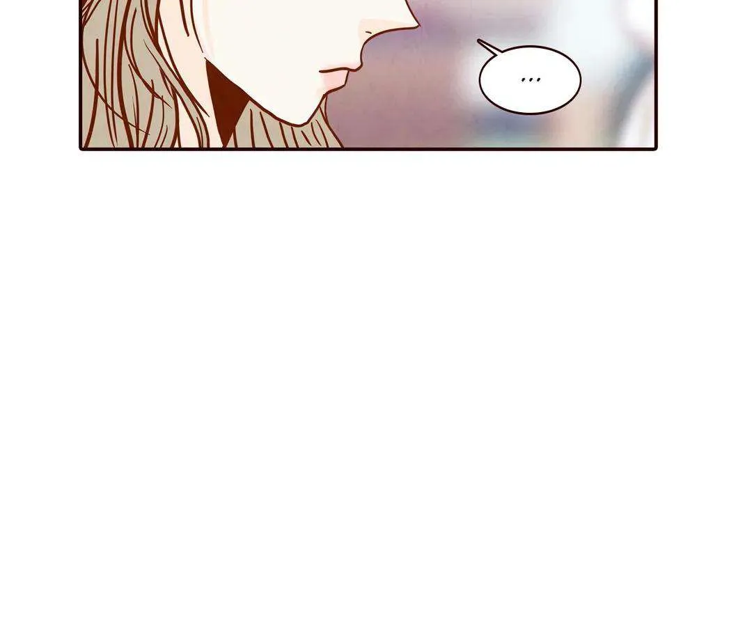 All I Want Is… Who?! Chapter 49 page 99 - MangaKakalot