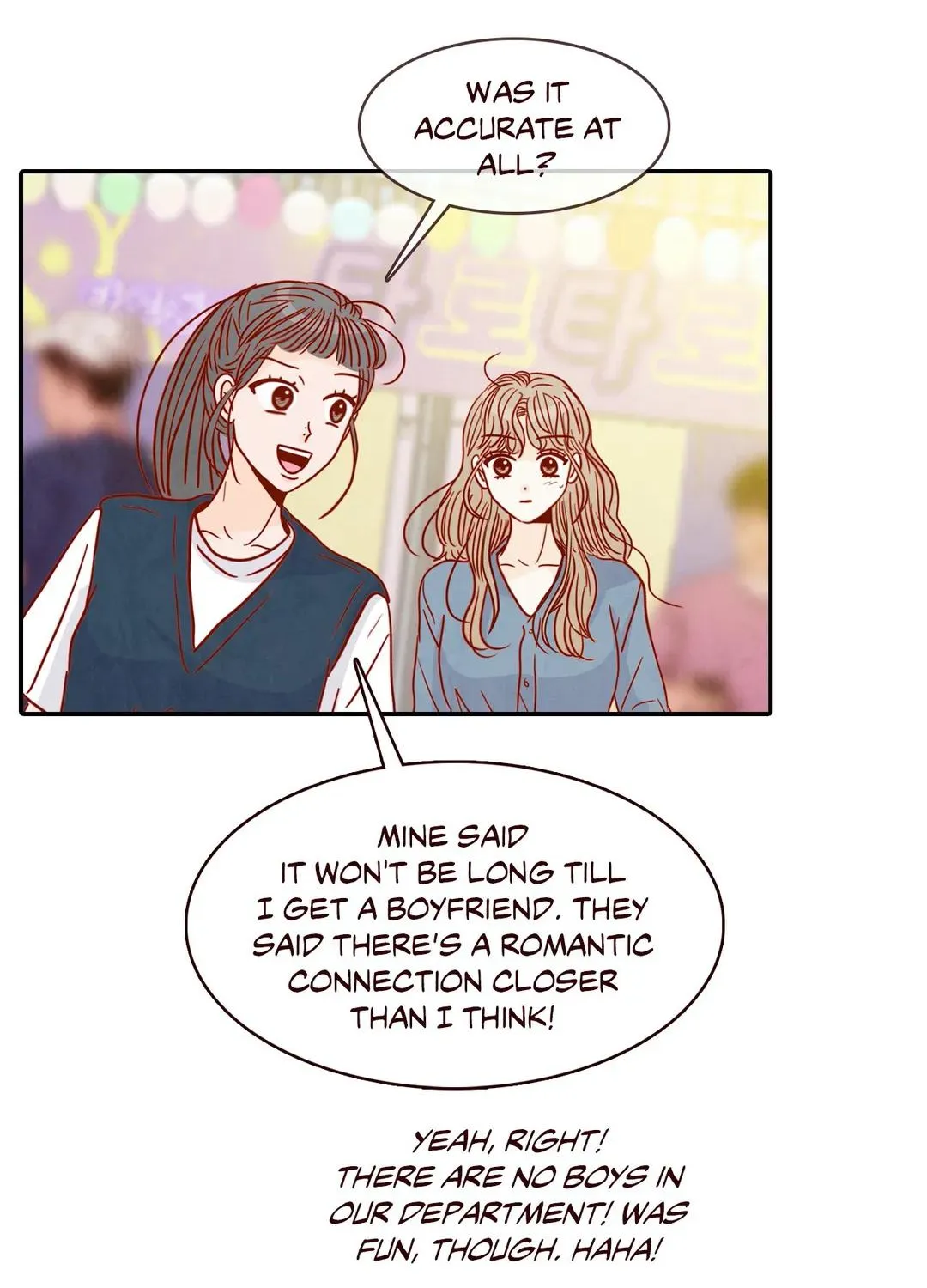 All I Want Is… Who?! Chapter 50 page 96 - MangaKakalot