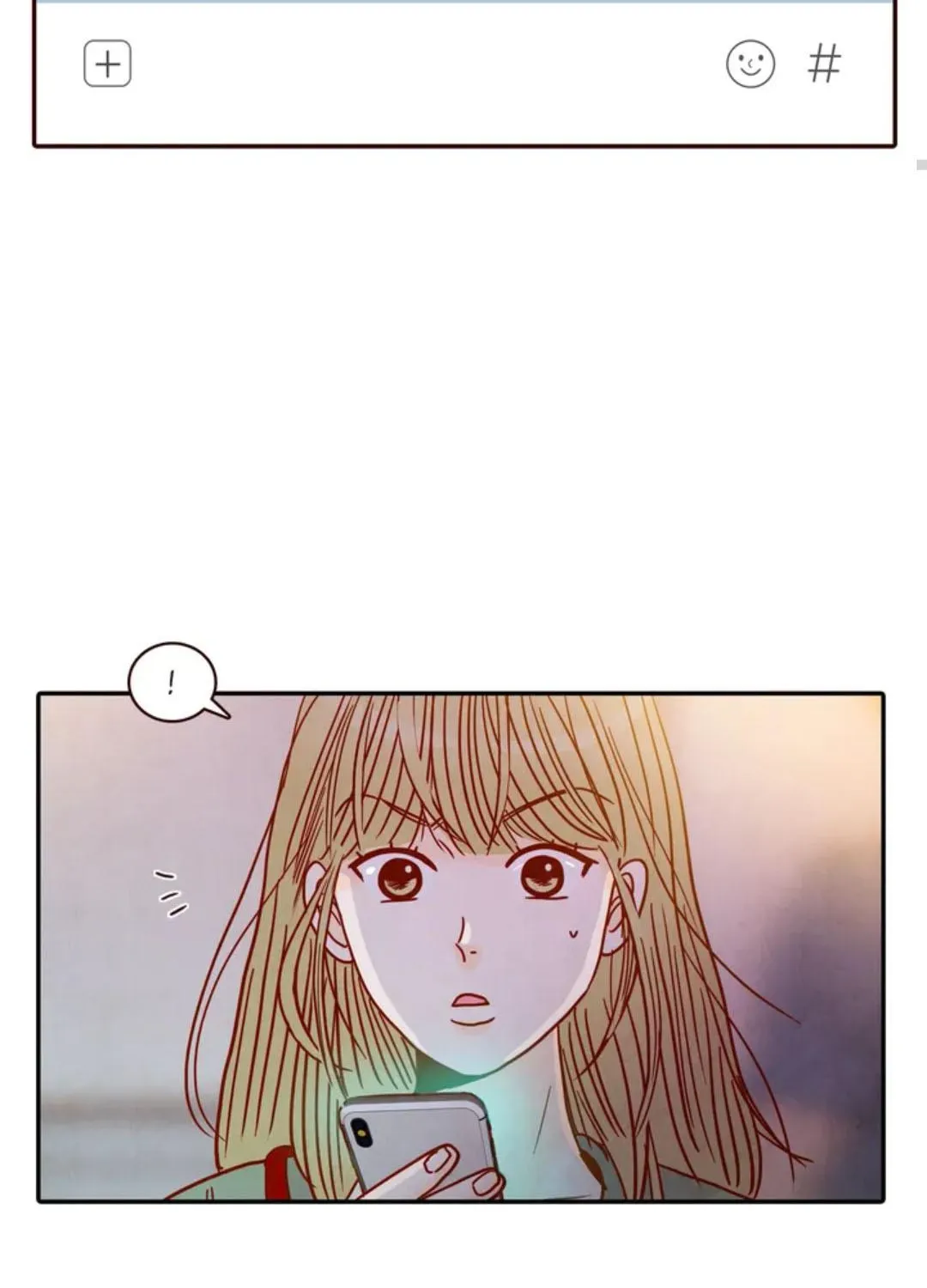 All I Want Is… Who?! Chapter 56 page 4 - MangaKakalot