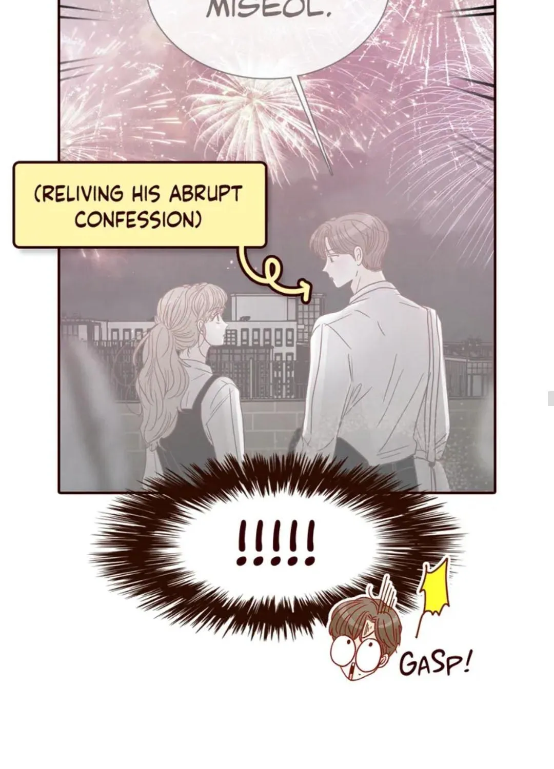 All I Want Is… Who?! Chapter 57 page 25 - MangaKakalot