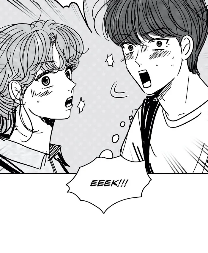 All I Want Is… Who?! Chapter 75.5 page 26 - MangaKakalot