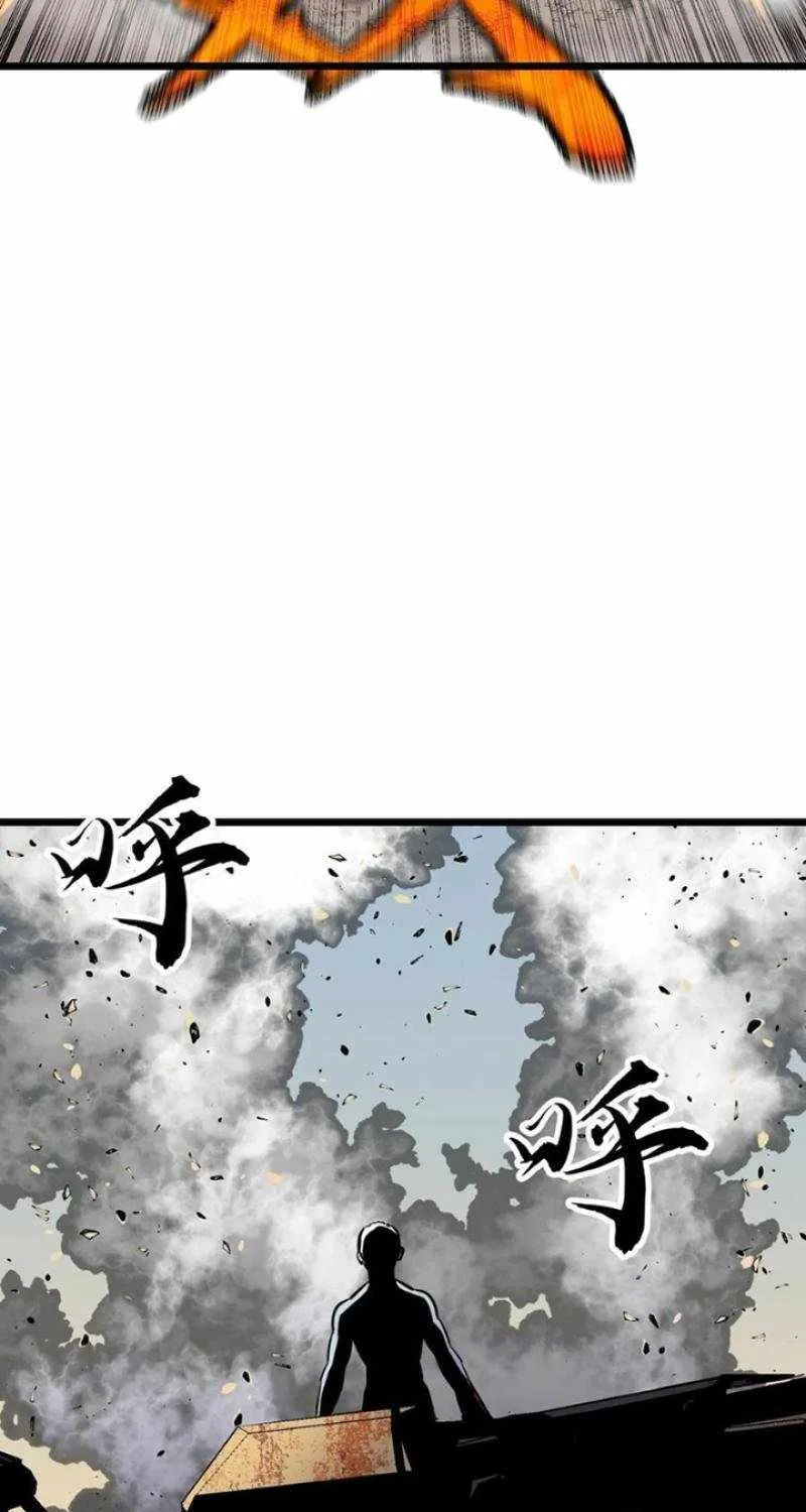 All Purpose Apocalyptic Upgrade System Chapter 28 page 57 - MangaKakalot