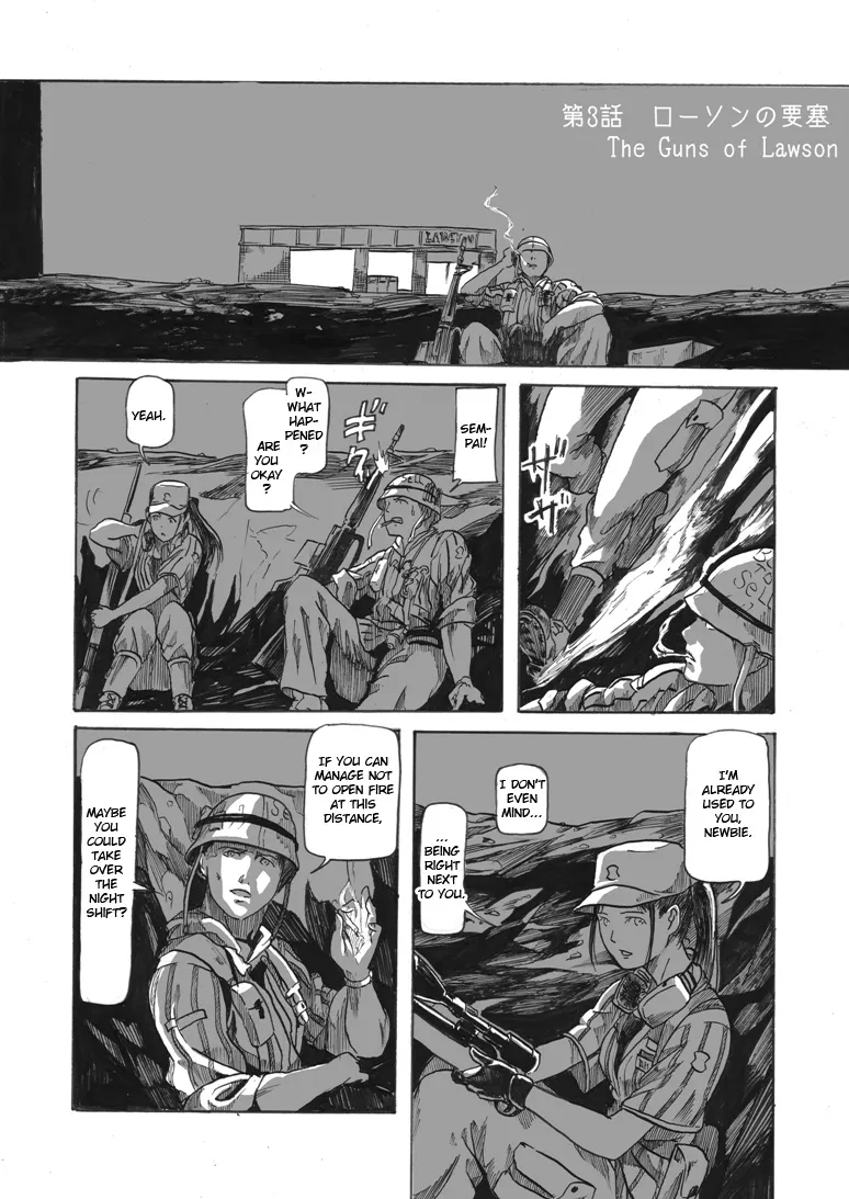 All Quiet on Lawson War Front Chapter 3.1 page 1 - MangaKakalot