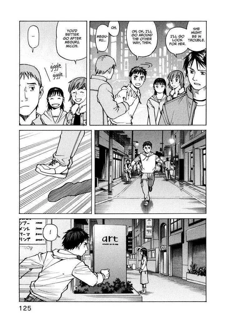 All-Rounder Meguru - Page 125