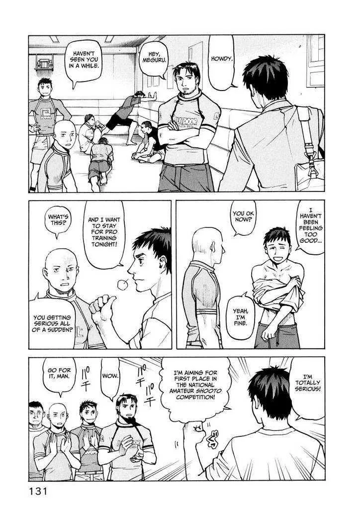 All-Rounder Meguru - Page 131