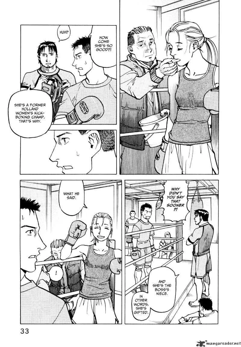 All-Rounder Meguru - Page 10