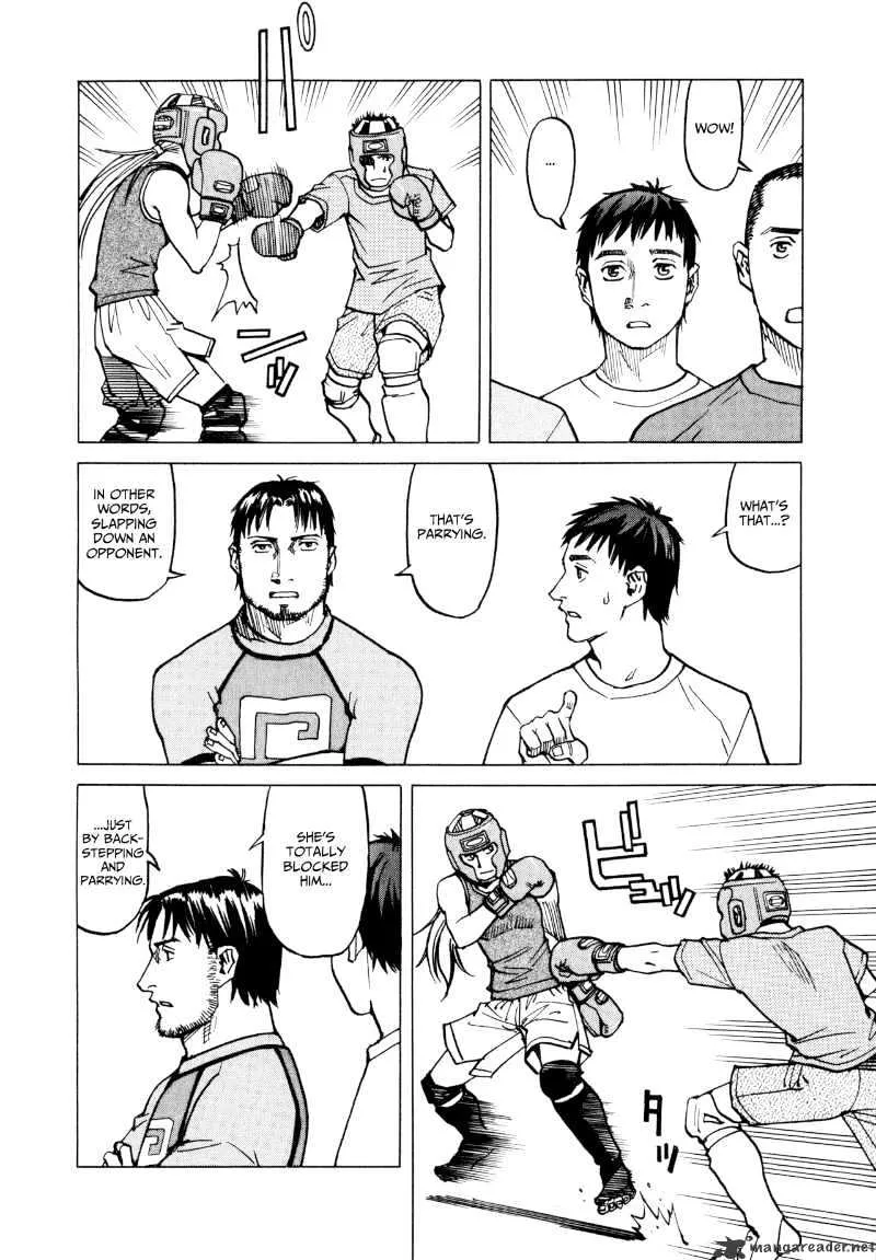 All-Rounder Meguru - Page 5