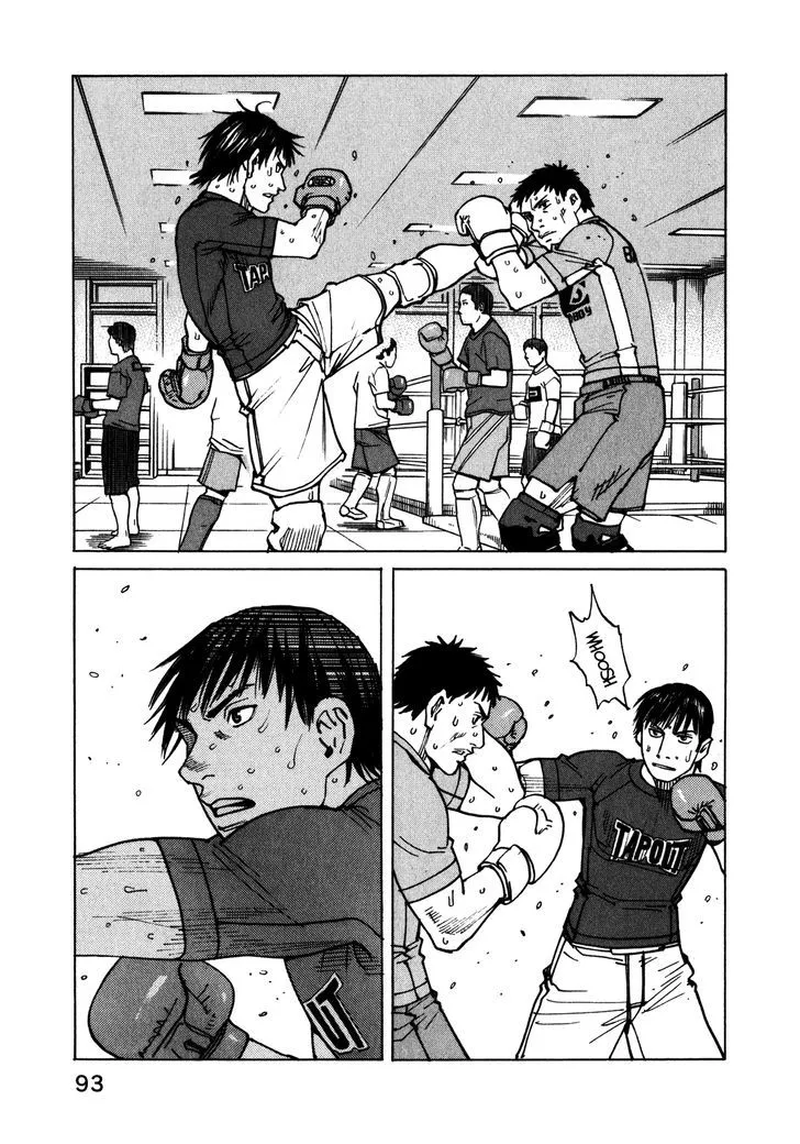 All-Rounder Meguru Chapter 100 page 16 - MangaKakalot