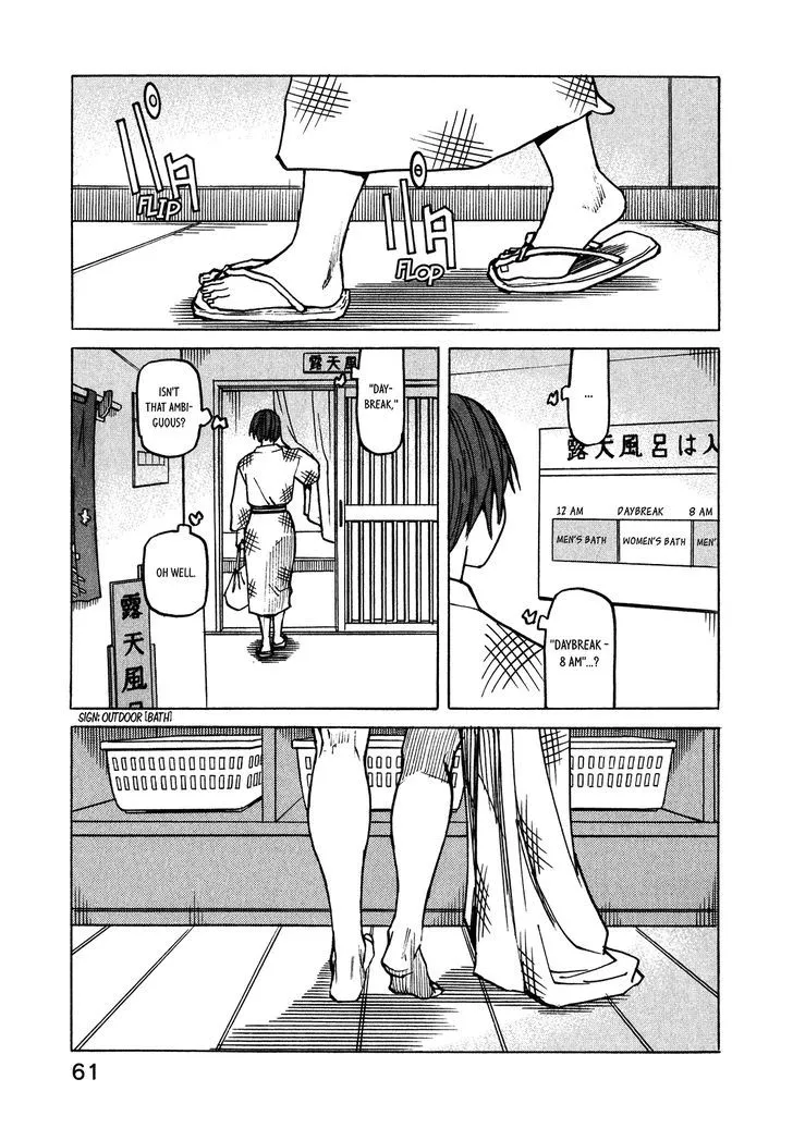 All-Rounder Meguru Chapter 108 page 6 - MangaKakalot