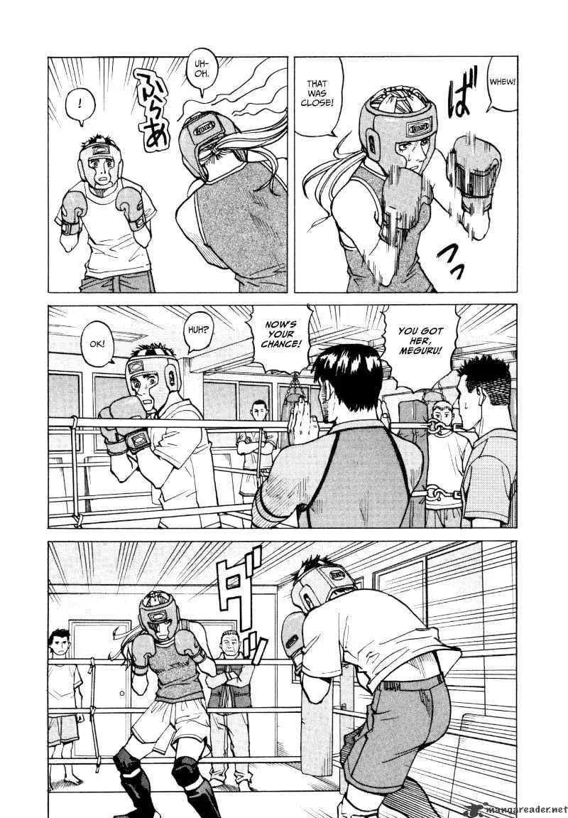 All-Rounder Meguru - Page 2