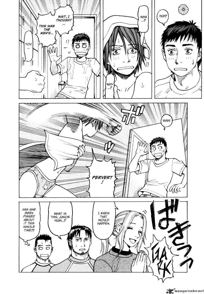 All-Rounder Meguru - Page 19