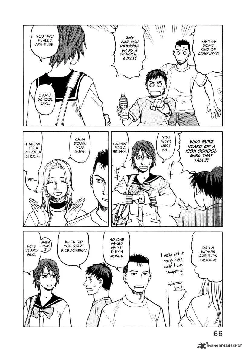 All-Rounder Meguru - Page 9