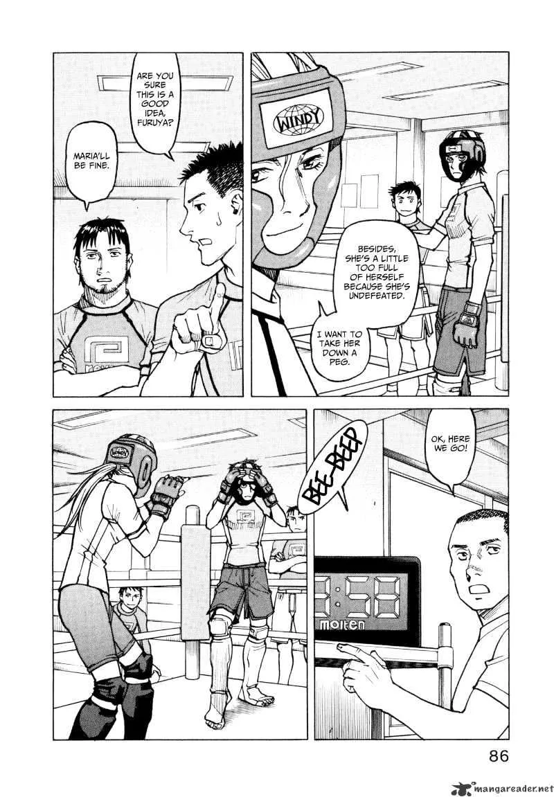 All-Rounder Meguru - Page 9