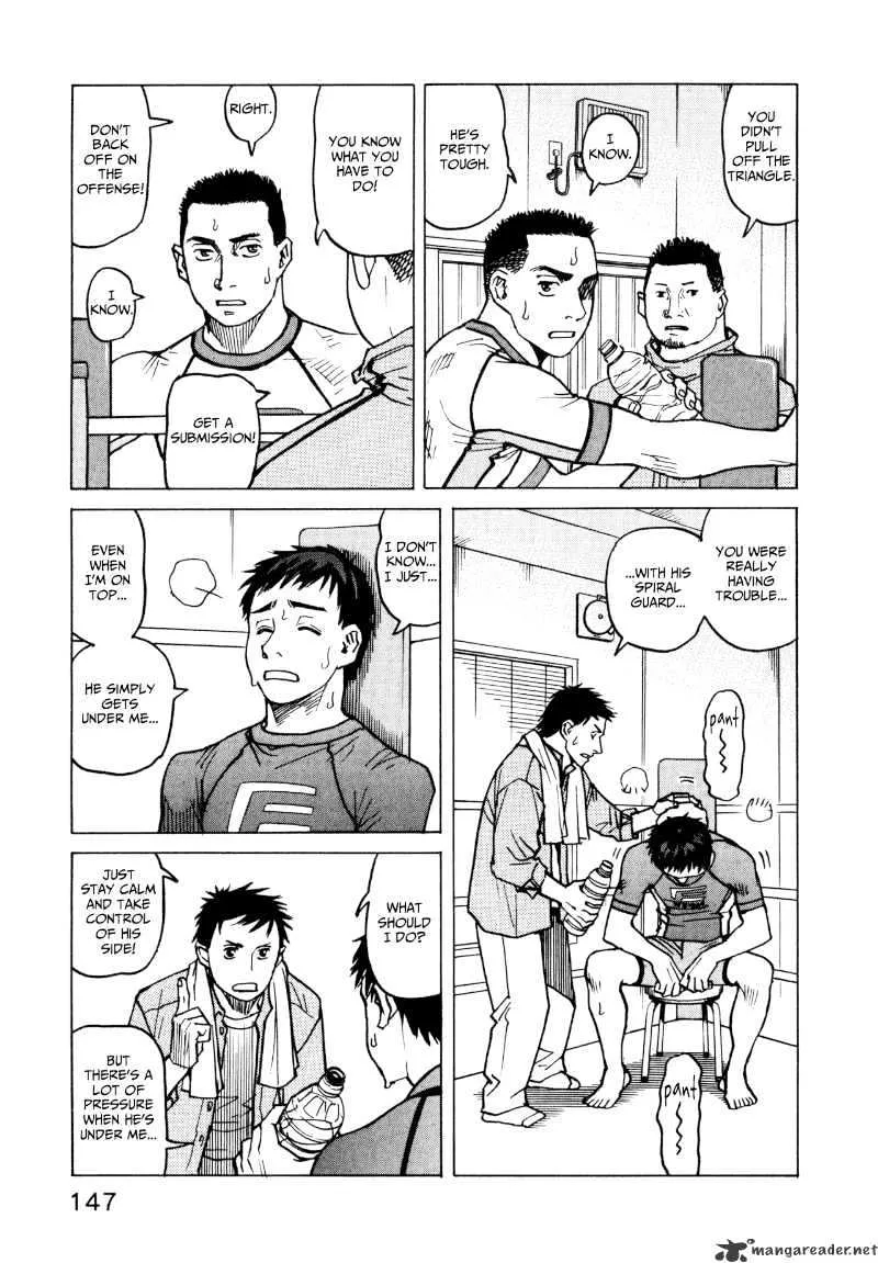 All-Rounder Meguru - Page 10