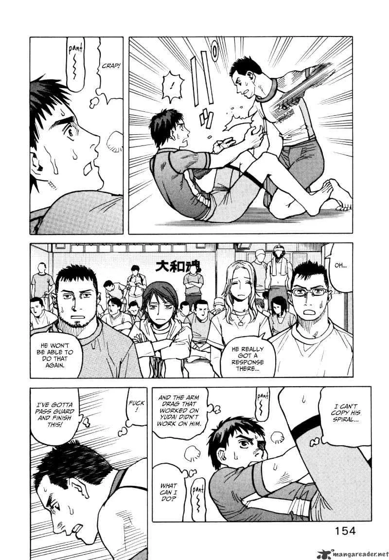 All-Rounder Meguru - Page 17