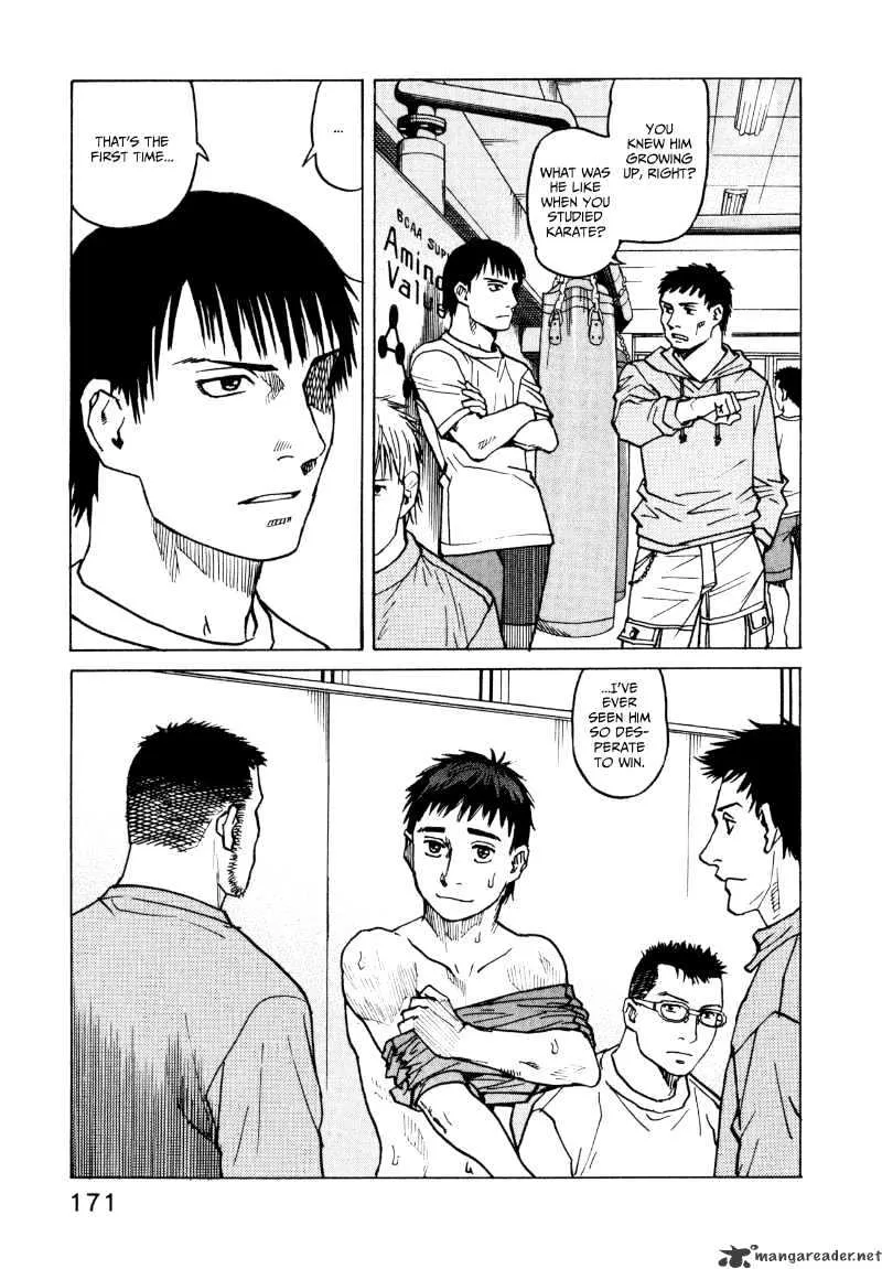 All-Rounder Meguru - Page 10