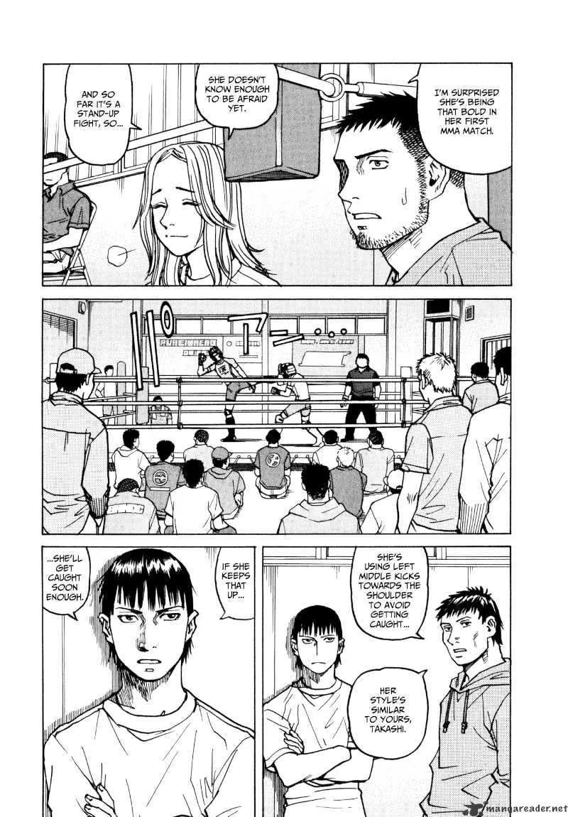 All-Rounder Meguru - Page 4