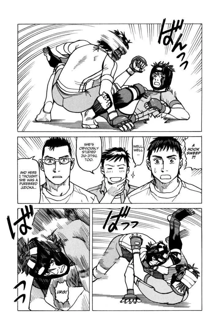 All-Rounder Meguru - Page 22