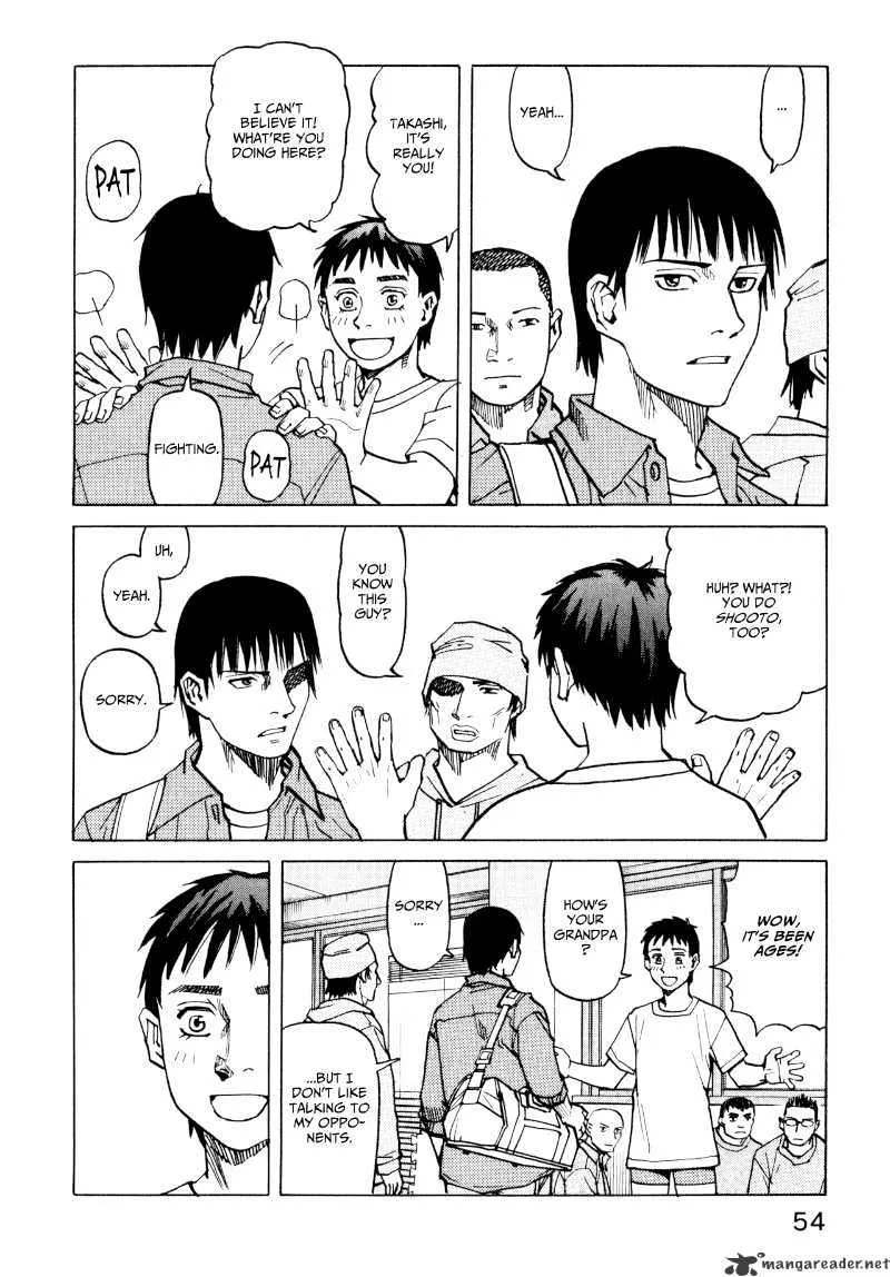 All-Rounder Meguru - Page 23