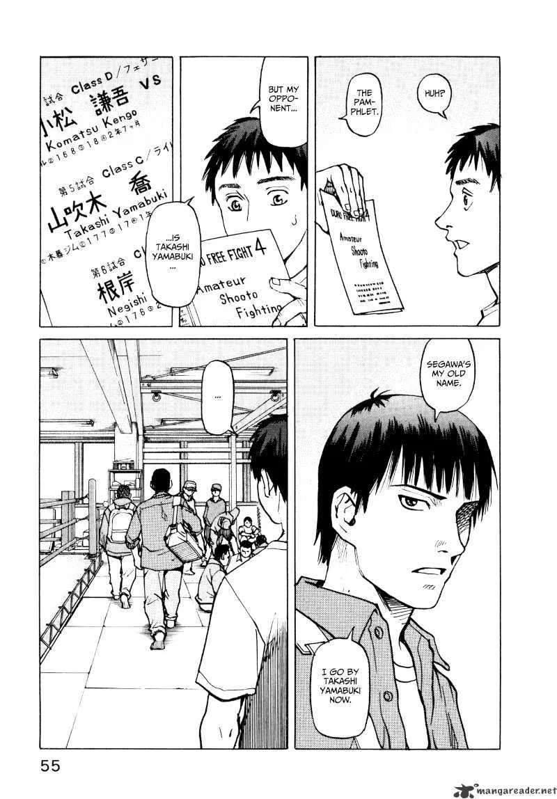 All-Rounder Meguru - Page 24