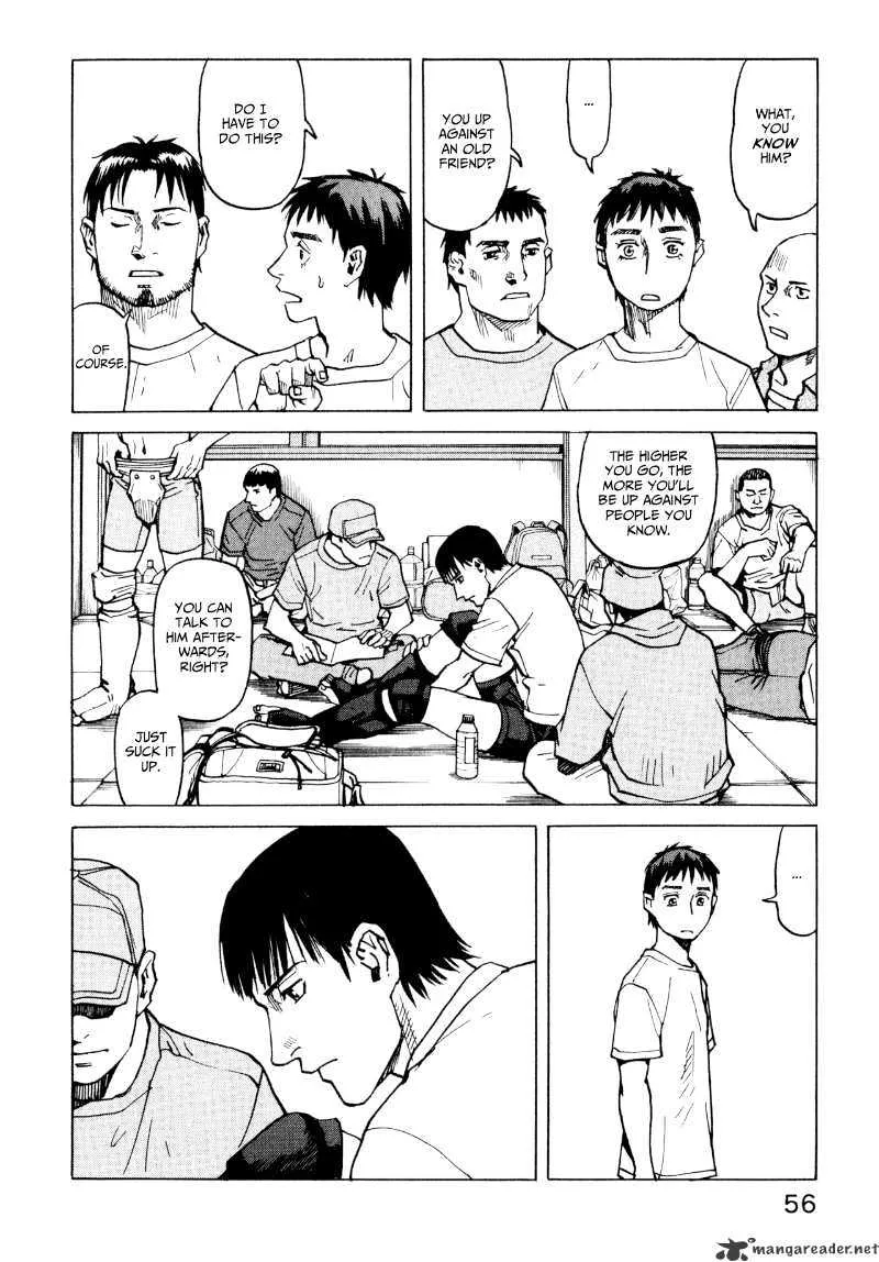 All-Rounder Meguru - Page 25