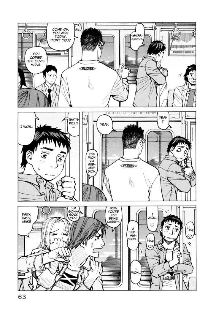 All-Rounder Meguru - Page 18