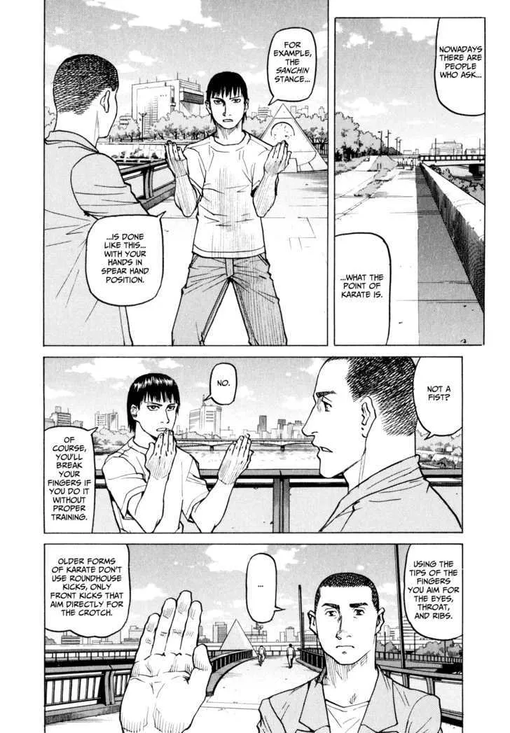 All-Rounder Meguru - Page 11