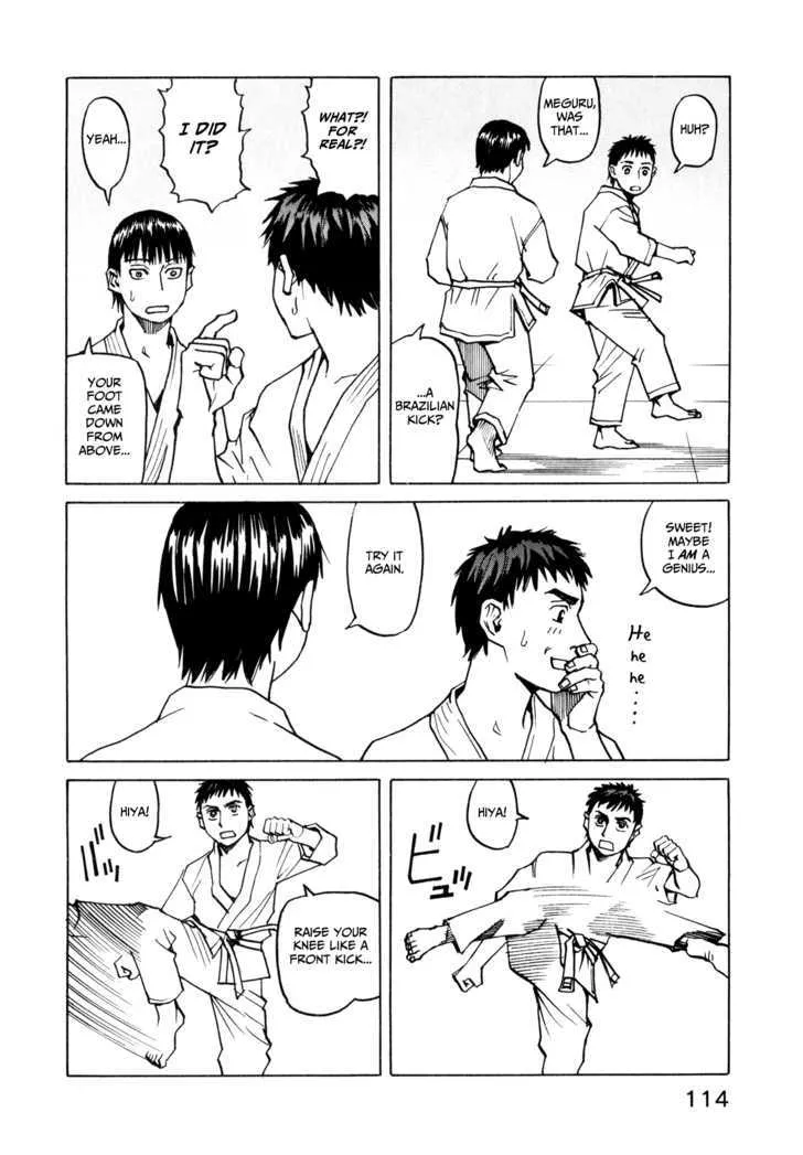 All-Rounder Meguru - Page 9