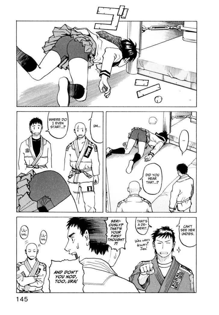 All-Rounder Meguru - Page 18