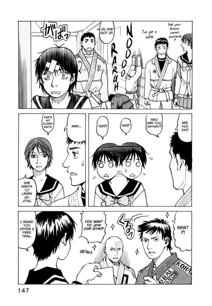 All-Rounder Meguru - Page 20