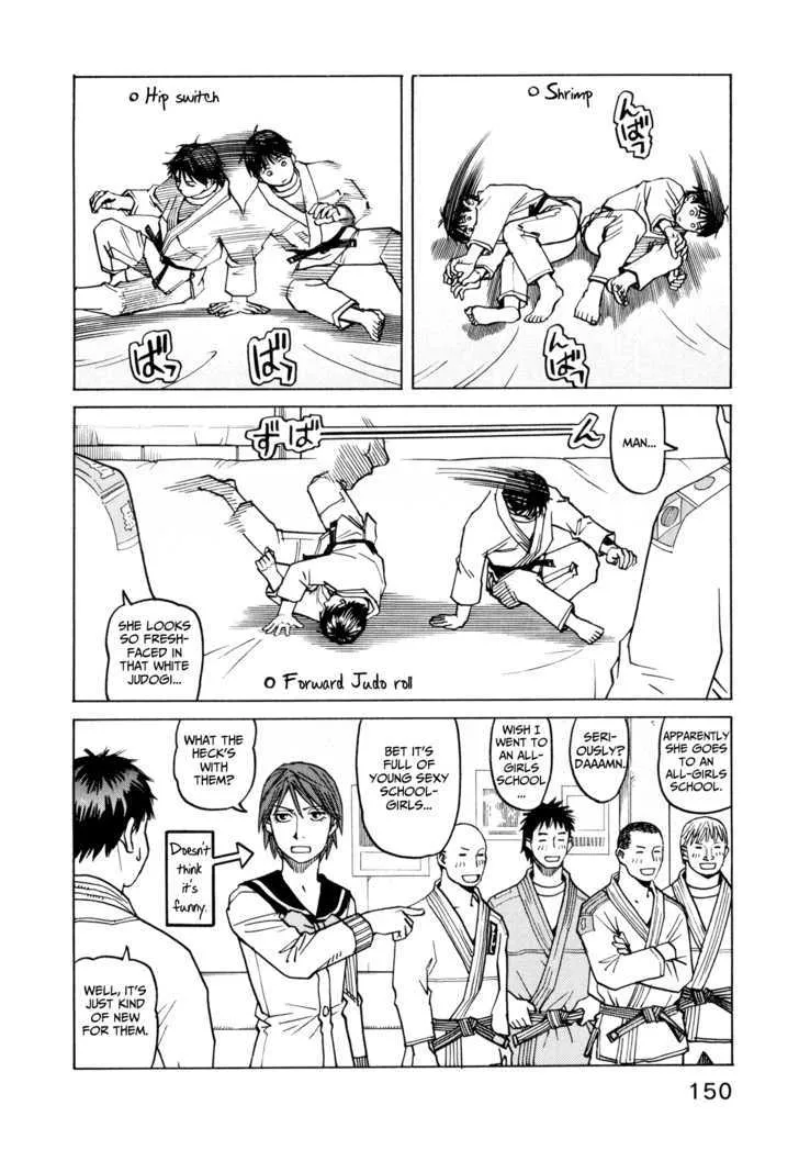 All-Rounder Meguru - Page 1