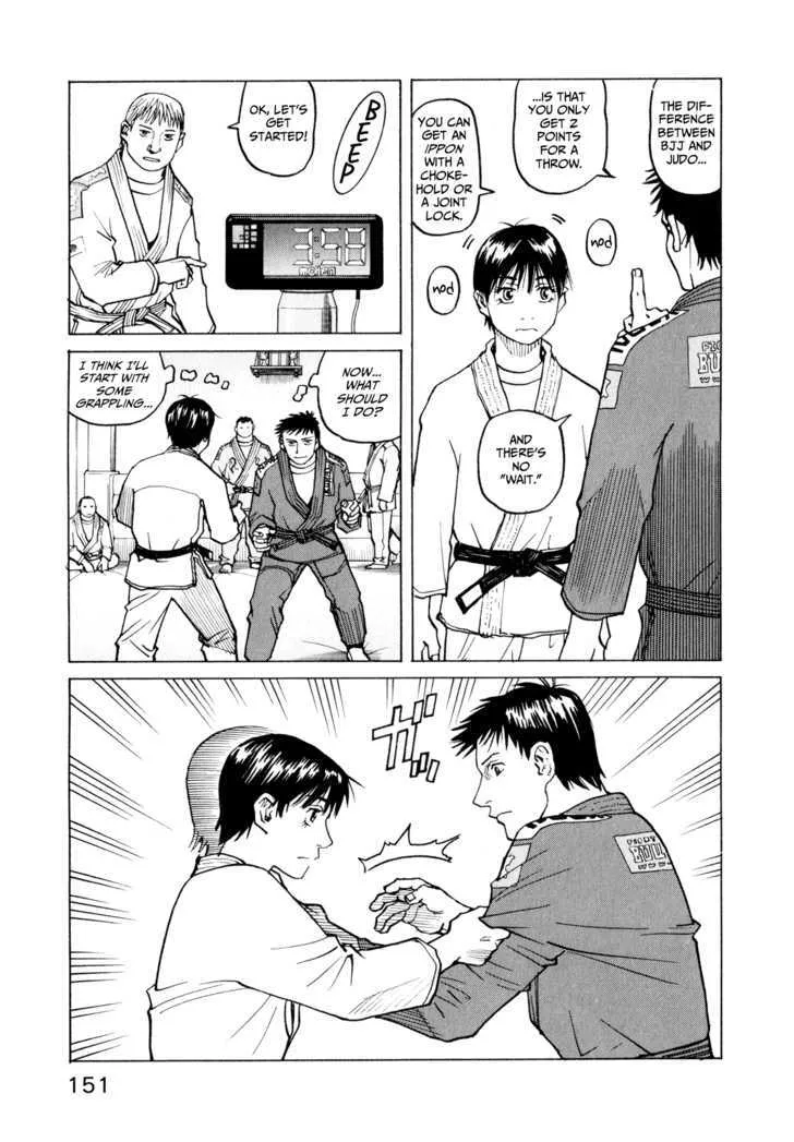 All-Rounder Meguru - Page 2