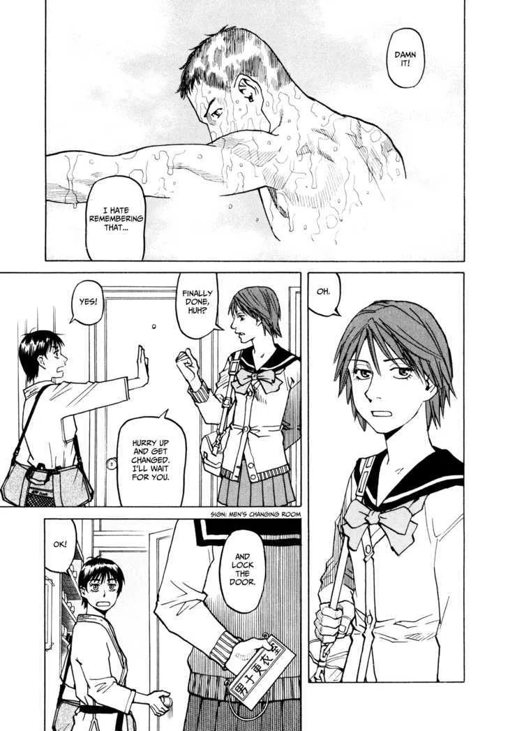 All-Rounder Meguru - Page 20