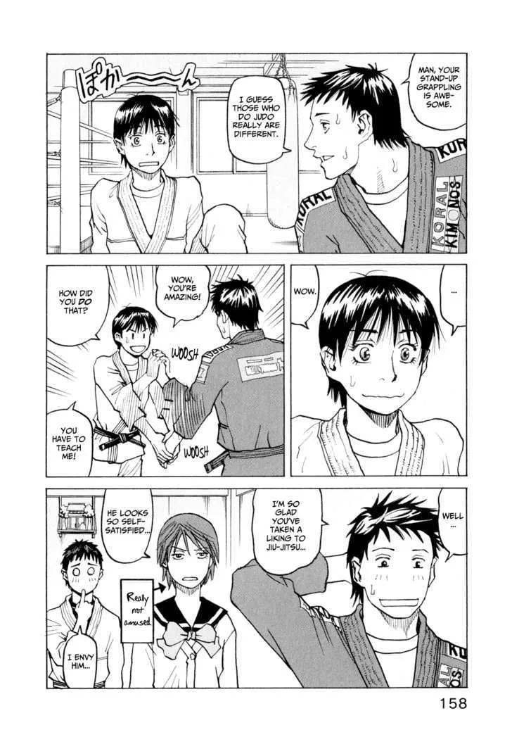 All-Rounder Meguru - Page 9