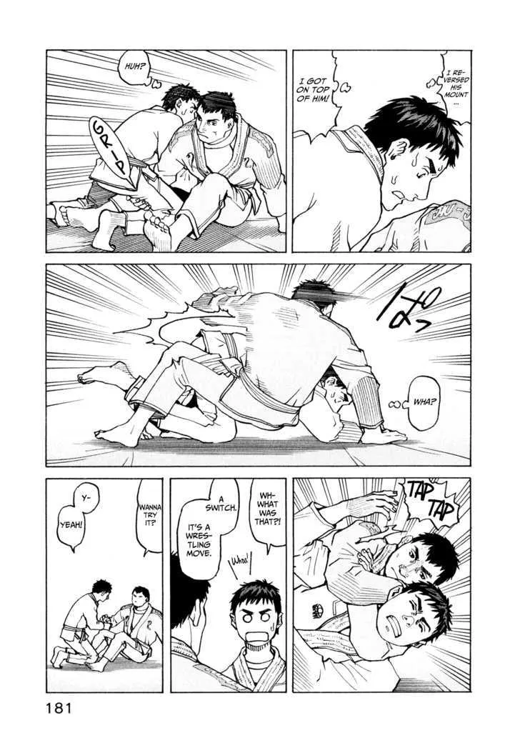 All-Rounder Meguru - Page 8