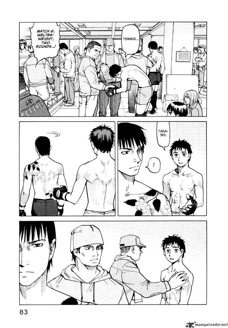 All-Rounder Meguru - Page 22