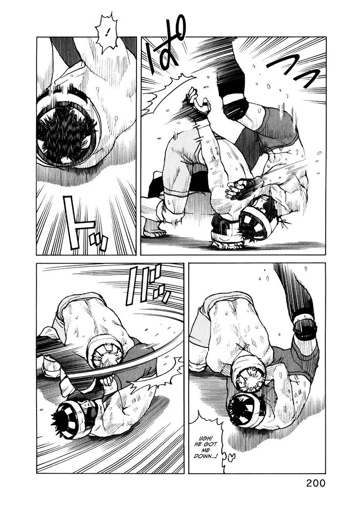 All-Rounder Meguru - Page 5