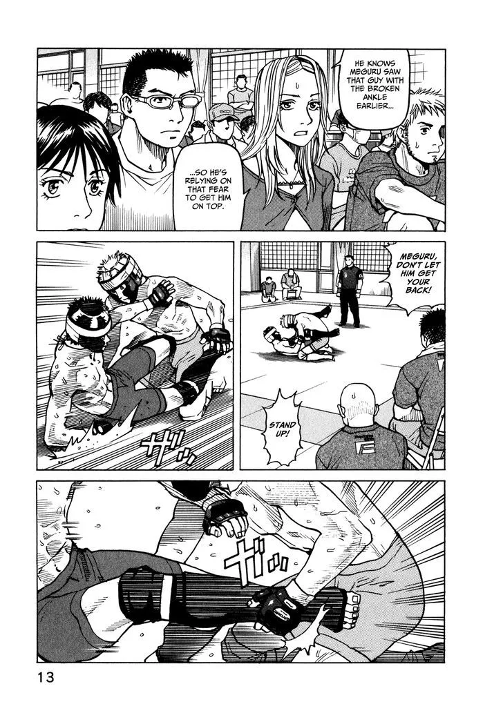 All-Rounder Meguru - Page 14